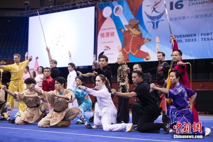 第十六届世界武术锦标赛在美国沃斯堡盛大开幕