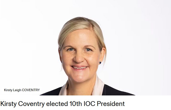 考文垂当选国际奥委会第十任主席，标志奥林匹